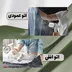 اتو بخار گرین لاین مدل BX166